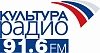 Клиент MarlindPro - Радио "Культура"