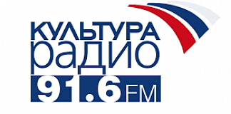 Promo "Radio Russia Сulture"